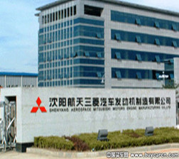 沈陽(yáng)航天三菱發(fā)動(dòng)機公司機加廠(chǎng)房通風(fēng)、空調施工工程