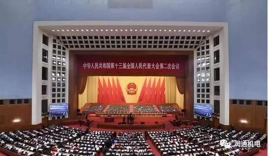 人大會(huì )議提出持續推進(jìn)污染防治，空氣源熱泵助力藍天白云保衛戰