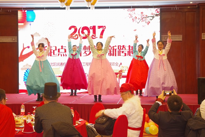cosplay主題新春聯(lián)歡會(huì )